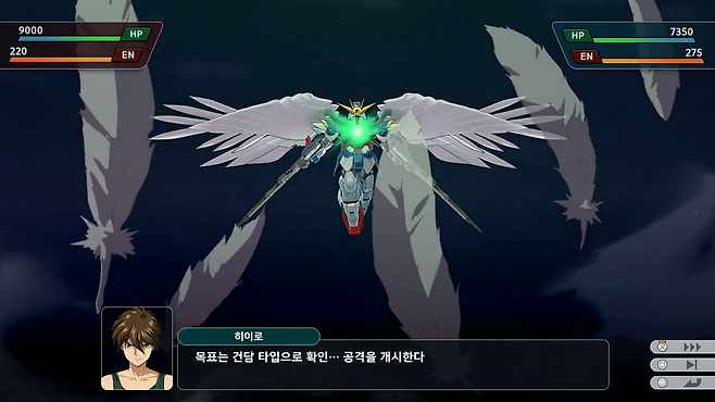 - 팬 서비스는 그야말로 게임의 백미다