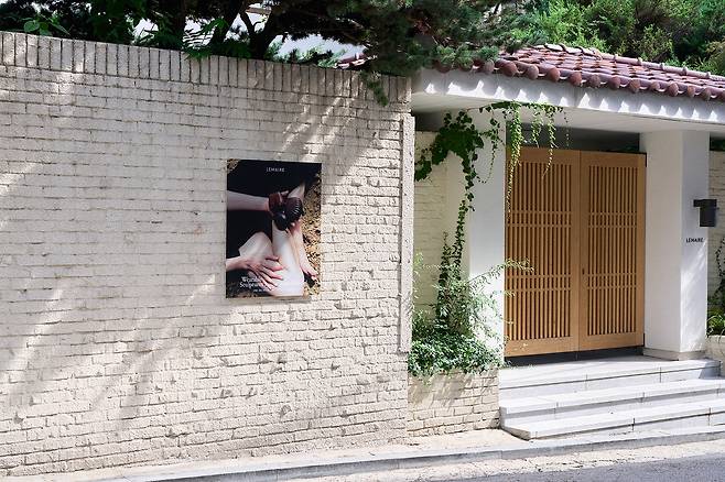 르메르가 30일까지 한남 플래그십 스토어에서 '카를로스 페냐피엘' 전시를 연다.(삼성물산 패션부문 제공)