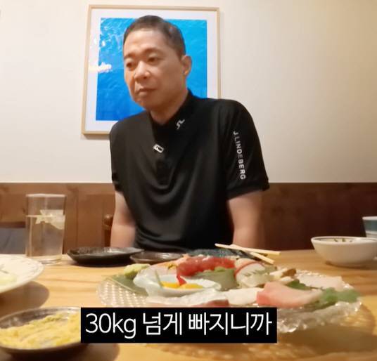 ⓒ유튜브 채널 '현주엽 푸드코트'