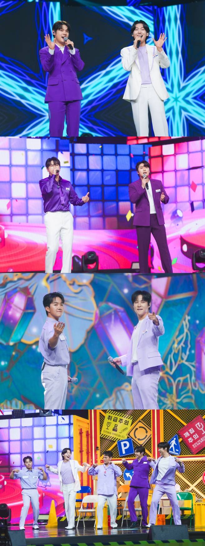 ‘사랑의 콜센타-세븐스타즈’(이하 ‘사콜 세븐’) (제공: TV CHOSUN)