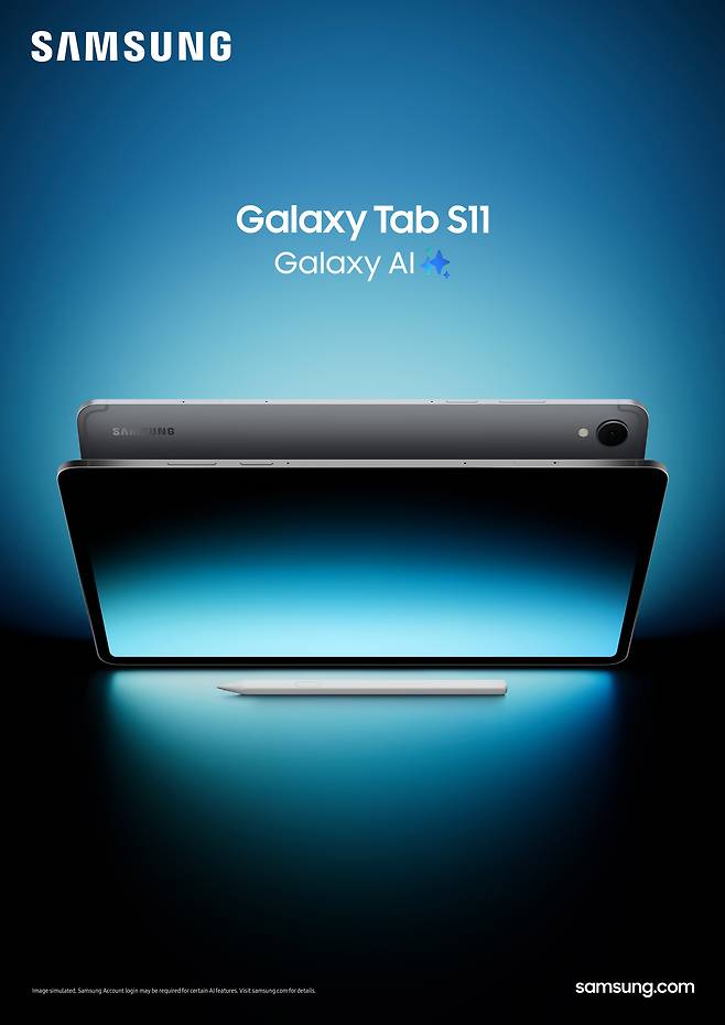 삼성전자 갤럭시 탭 S11 이미지./삼성전자 제공