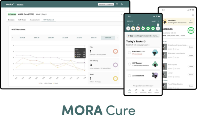 에버엑스의 근골격계 질환 디지털 치료기기 ‘모라큐어’. 에버엑스 제공