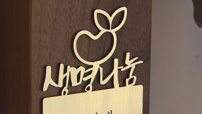 사진은 기사 내용과 관련 없음