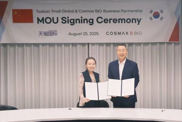 코스맥스바이오와 티몰글로벌 MOU 현장 사진/ 사진= 코스맥스 제공