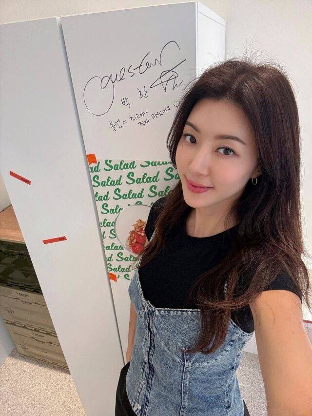 배우 박한별이 유튜브 수익에 대해 솔직하게 밝혔다. / 박한별 소셜미디어