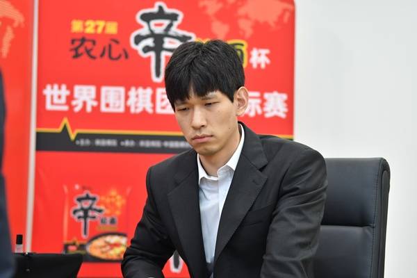 이지현 9단 / 사진=한국기원 제공