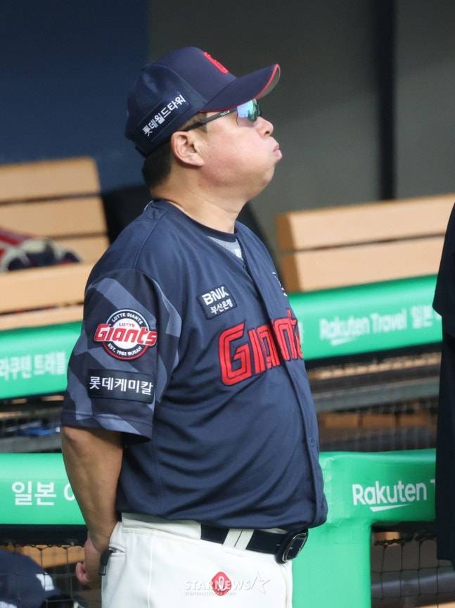 김태형 롯데 감독. /사진=김진경 대기자