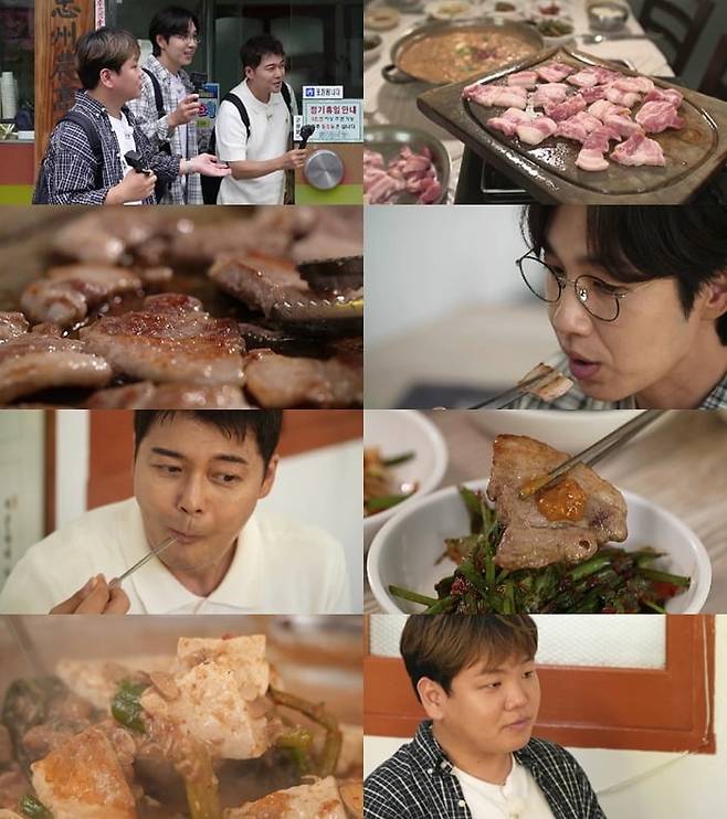 사진제공=MBN·채널S ‘전현무계획2’