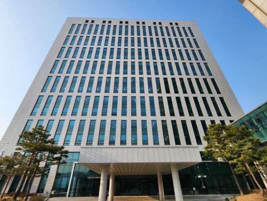 대검찰청 청사