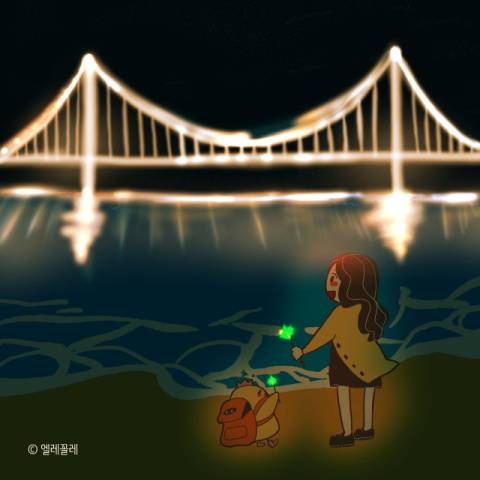 임영아 작가가 엘레꼴레라는 닉네임으로 브런치 스토리에 올린 그림.