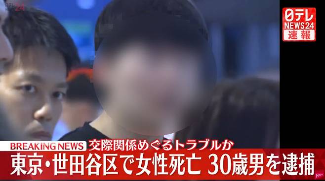 도쿄에서 한국인 여성을 살해한 박 모 씨(30) (사진=NNN 캡처)