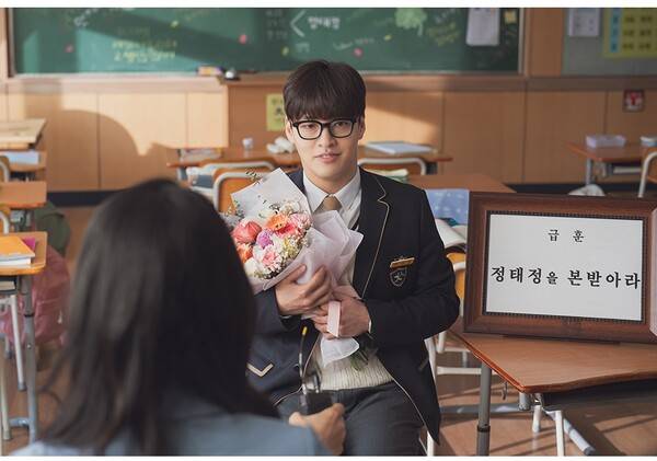 '퍼스트라이드' 강하늘, 사진제공=쇼박스