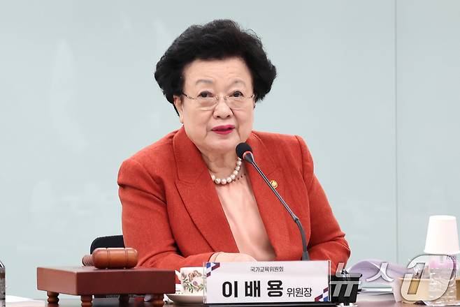 이배용 국가교육위원회 위원장. /뉴스1 ⓒ News1 임세영 기자