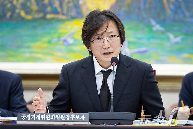 주병기 공정거래위원장 후보자가 5일 서울 여의도 국회에서 열린 인사청문회에 출석해 의원 질의에 답하고 있다. 2025.9.5/뉴스1 ⓒ News1 유승관 기자