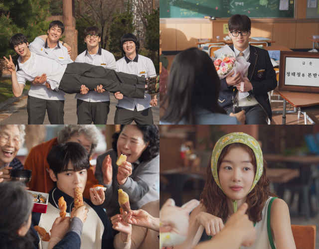 '퍼스트 라이드'의 스틸컷이 공개됐다. /㈜쇼박스