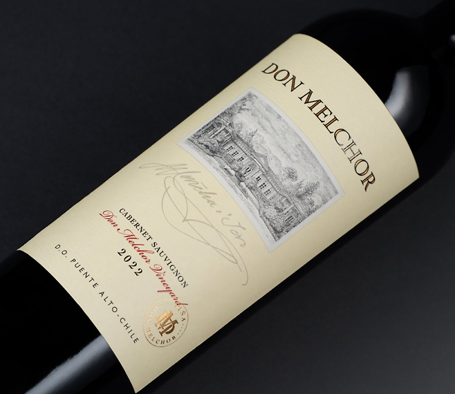 '돈 멜초 2022(Don Melchor Cabernet Sauvignon 2022)'