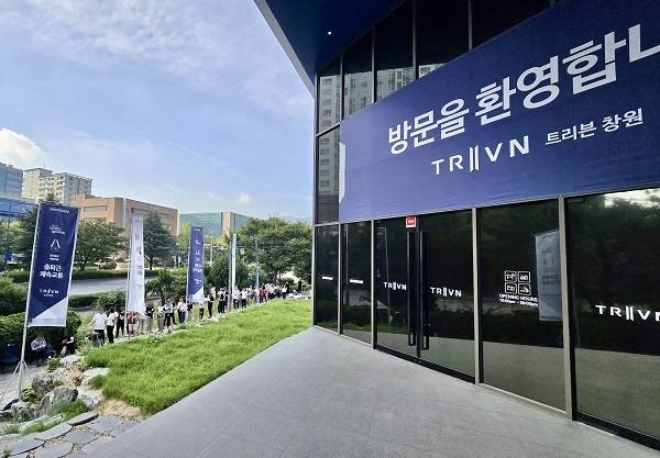 ‘트리븐 창원’의 견본주택 이미지