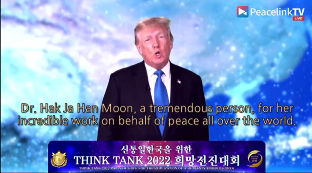 2021년 통일교 행사에 주요 연사로 참여한 도널드 트럼프 미국 대통령. 유튜브 캡처
