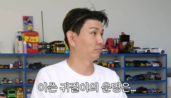 사진=유튜브 채널 ‘홍현희 제이쓴의 홍쓴TV’ 캡처.