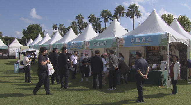 2025 제주식품대전