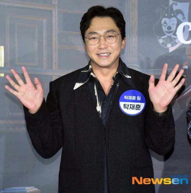 SBS ‘한탕 프로젝트-마이 턴’ 캡처