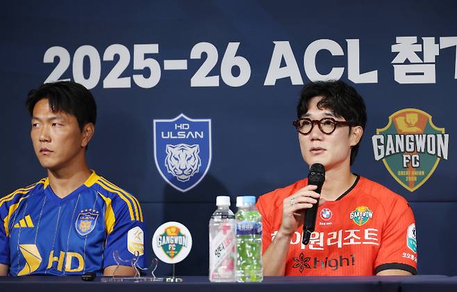 이유현(오른쪽). 연합뉴스