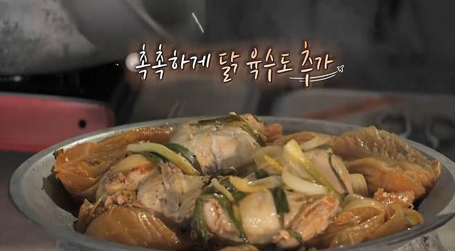 /사진제공=채널S, SK브로드밴드