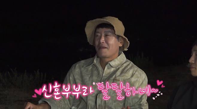 /사진제공=채널S, SK브로드밴드