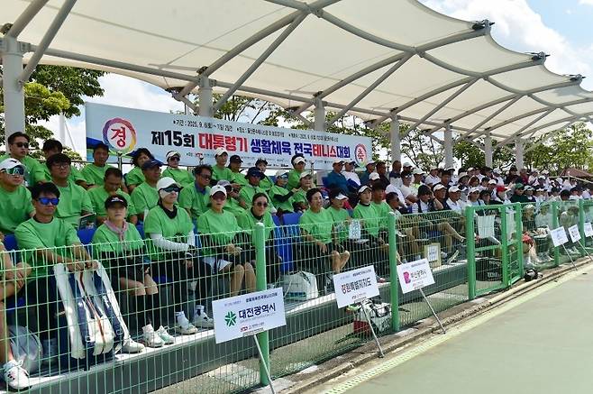 개회식에 참석한 시도 선수단