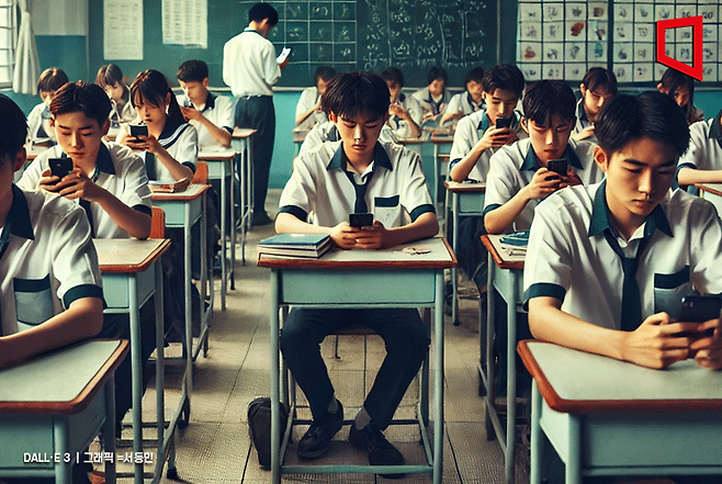 기사 중 특정 표현과 관련 없음.