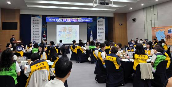 지난 3일 경북도청 화백당에서 36개 기관, 80여 명이 참가한 가운데 ‘2025년 신종·재출현 감염병 위기관리 대응훈련’이 진행되고 있다. 사진 경북도