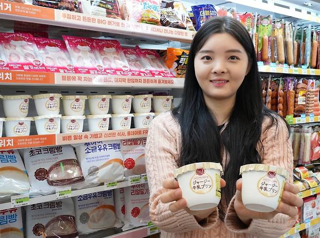 오하요의 ‘저지우유푸딩’. 사진=세븐일레븐