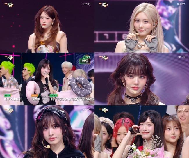 KBS 2TV ‘뮤직뱅크’