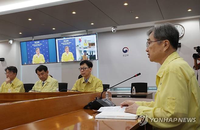 '美조지아주 한국인 무더기 구금'에 긴급대책회의 (서울=연합뉴스) 신준희 기자 = 조현 외교부 장관이 6일 정부서울청사에서 열린 재외국민보호대책본부-공관 합동대책회의에서 발언을 하고 있다.
이날 회의에서는 미국 당국이 우리 기업의 현지공장 건설현장에서 불법체류 단속을 벌여 한국인 등 475명을 체포한 사건과 관련 내용을 다루었다. 2025.9.6 hama@yna.co.kr