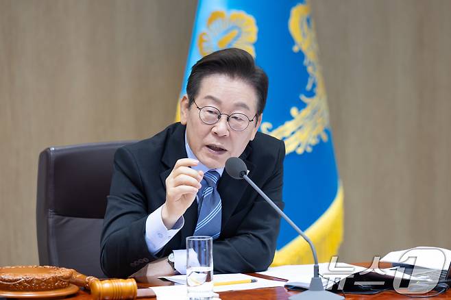이재명 대통령이 2일 서울 용산 대통령실 청사에서 열린 제40회 국무회의에서 발언하고 있다. (대통령실 제공. 재판매 및 DB 금지) 2025.9.2/뉴스1 ⓒ News1 허경 기자