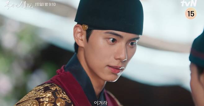 '폭군의 셰프' 운명을 건 요리 대결 결심