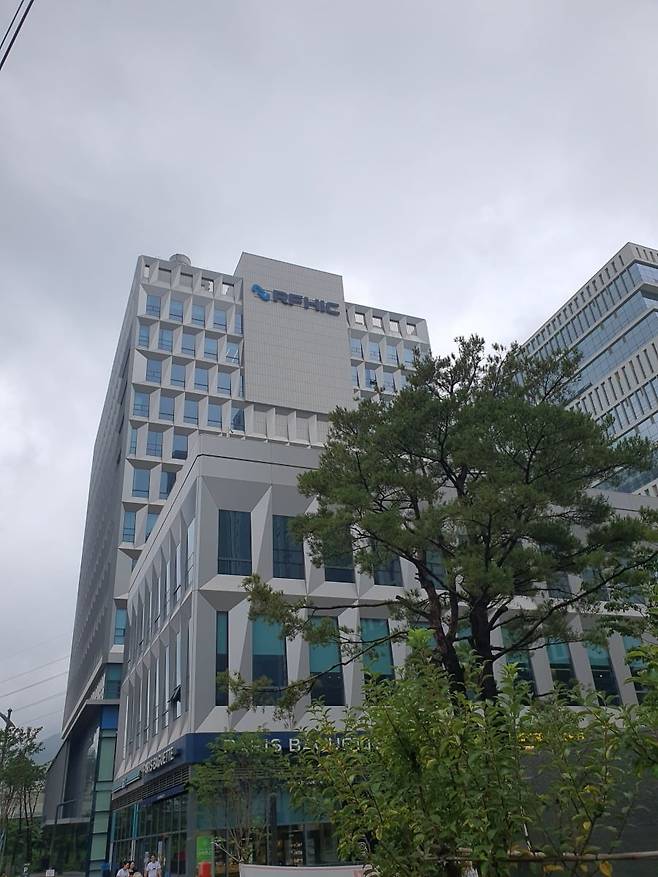 경기도 과천시 과천대로 12길 110에 위치한 RFHIC 본사. 과천=윤현주 기자