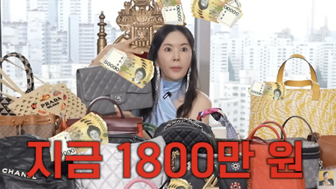 방송인 장영란. 사진| 유튜브