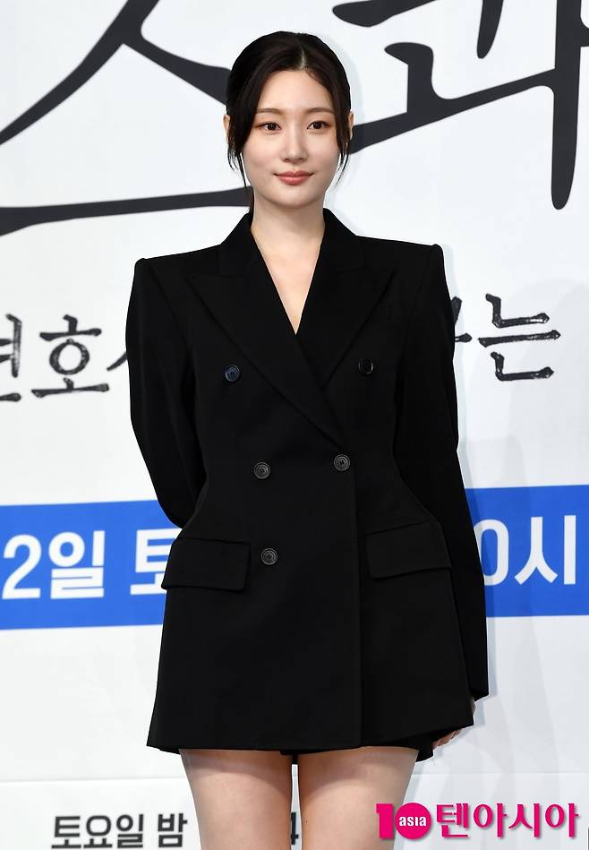 텐아시아 DB
