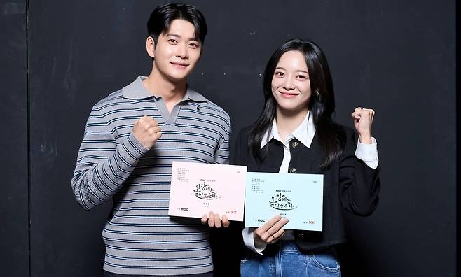 MBC 이강에는 달이 흐른다