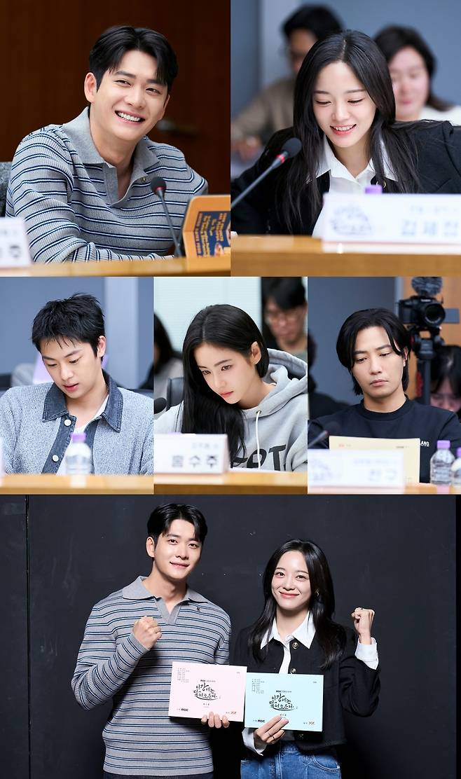 MBC 이강에는 달이 흐른다