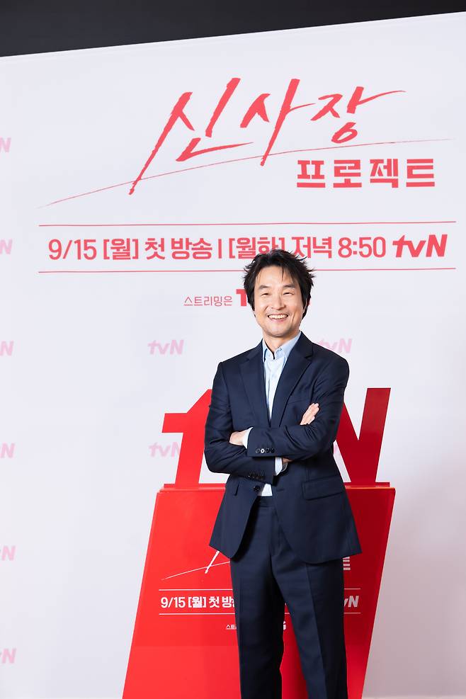 배우 한석규/ 사진제공=tvN