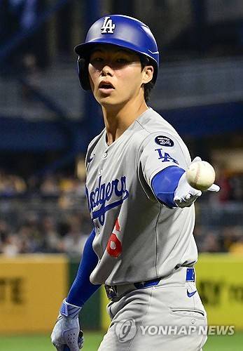 김혜성. ⓒ연합뉴스 AFP