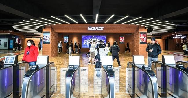 사진=롯데 자이언츠