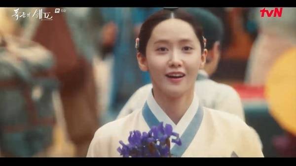 tvN 토일드라마 ‘폭군의 셰프’ 캡처