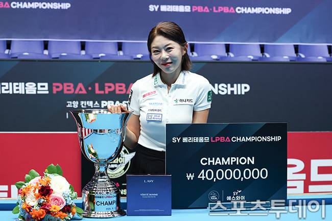 김가영 / 사진=팽현준 기자