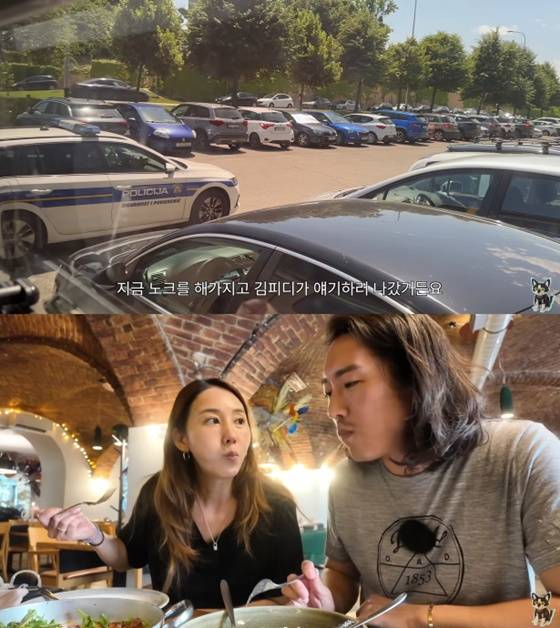 민지영, 김형균/사진=유튜브 민지영TV