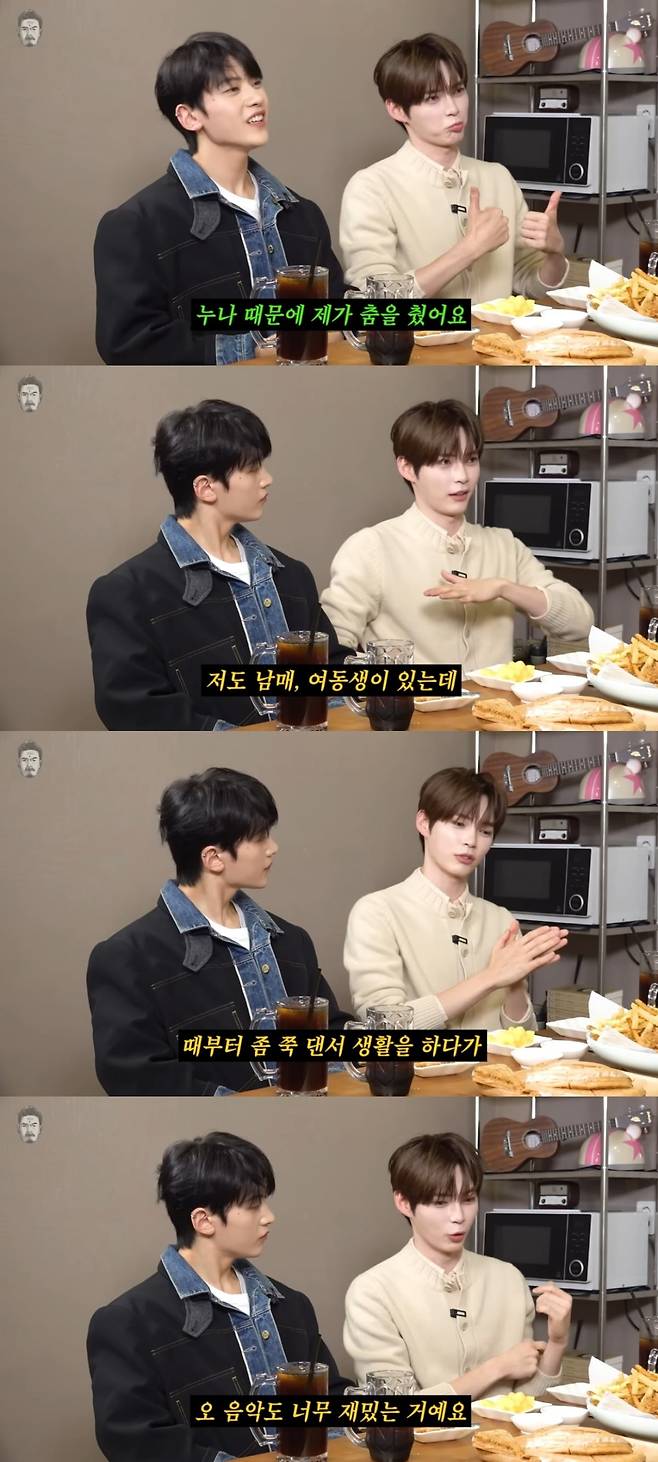 사진 = '꼰대희' 유튜브 채널 캡처