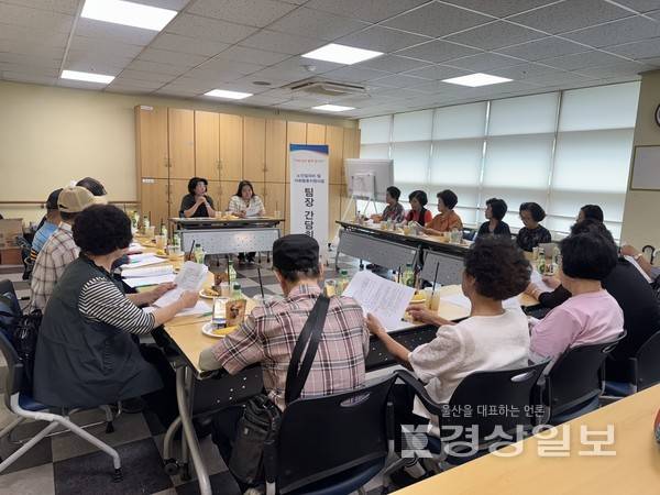 중구노인복지관'2025년 노인일자리 및 사회활동지원사업 2차 팀장 간담회'실시