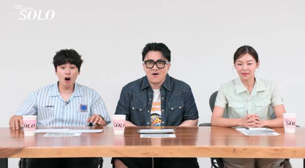 나는솔로 28기 몰표남 (사진: ENA, SBS Plus)